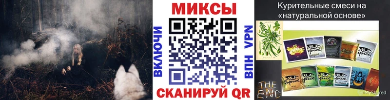 Купить  Петровск  Бутират BDO 33% 