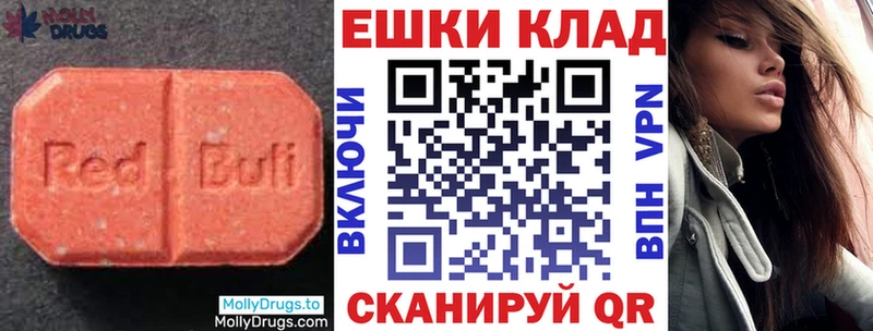 Купить где  Петровск  Ecstasy Дубай 