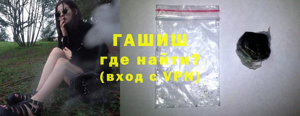 spice Зеленокумск
