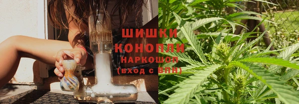 spice Зеленокумск