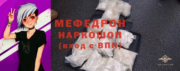 скорость Иннополис