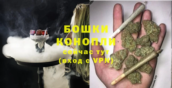 spice Зеленокумск