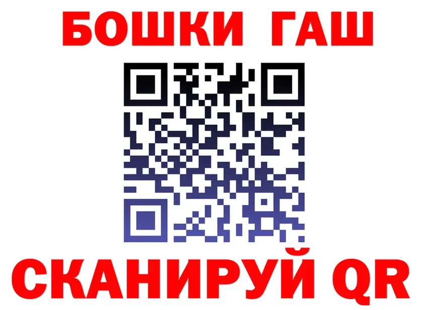 АМФ 98% зеркало shop mega Петровск