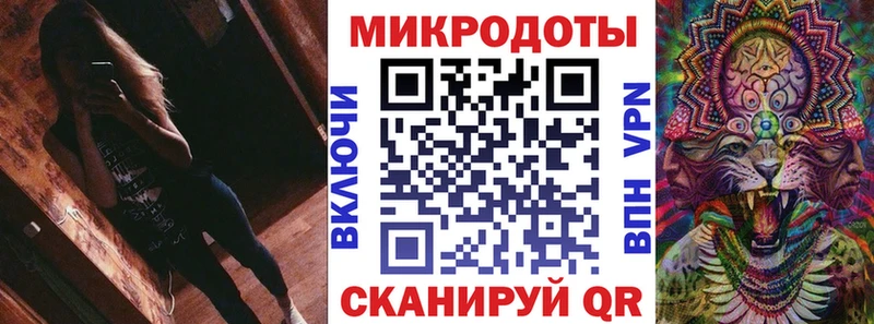Галлюциногенные грибы GOLDEN TEACHER  Купить  Петровск 